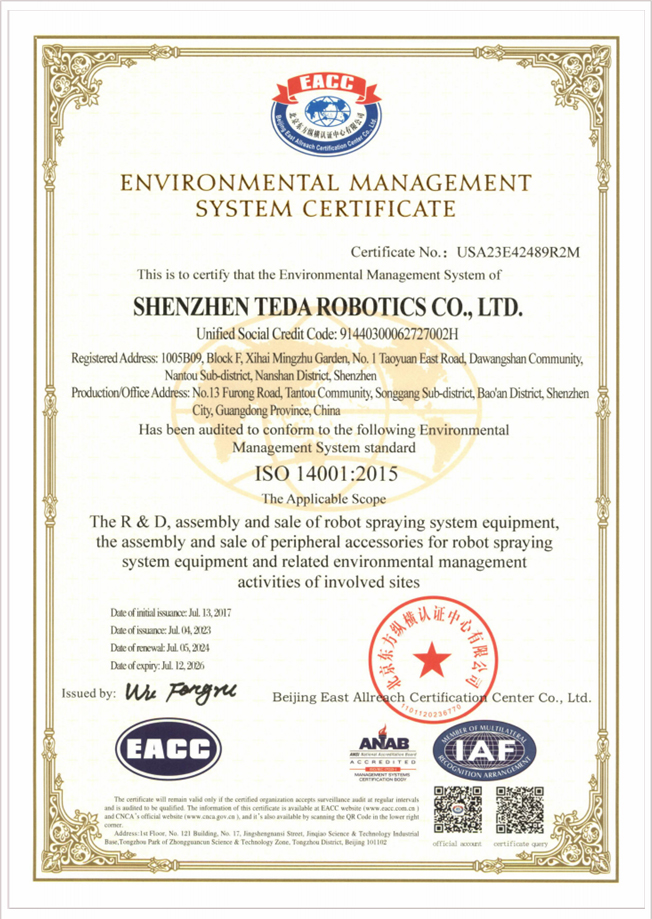 ISO14001:2015 Certificate